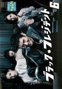 ブラック・プレジデント 6(第11話 最終)【邦画 中古 DVD】メール便可 レンタル落ち