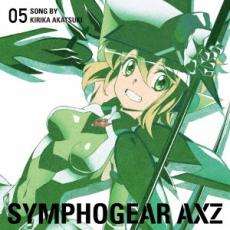 戦姫絶唱シンフォギアAXZ キャラクターソング5【CD、音楽 中古 CD】メール便可 ケース無:: レンタル落ち 【売り尽くし】