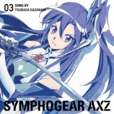 戦姫絶唱シンフォギアAXZ キャラクターソング3【CD、音楽 中古 CD】メール便可 ケース無:: レンタル落ち 【売り尽くし】