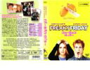 【訳あり】フォーチュン・クッキー ※ディスクのみ【洋画 中古 DVD】メール便可 ケース無:: レンタル落ち