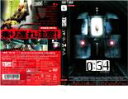 【訳あり】0:34 レイジ 34 フン ※ディスクのみ【洋画 中古 DVD】メール便可 ケース無:: レンタル落ち