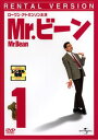 【訳あり】Mr.ビーン 1 ※ディスクのみ 字幕のみ【洋画 中古 DVD】メール便可 ケース無:: レンタル落ち