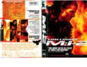 【訳あり】M:I-2 ※ディスクのみ【洋画 中古 DVD】メール便可 ケース無:: レンタル落ち