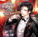 Rouge et Noir Second Barrel 麻薬取締官 真壁亮【CD、音楽 中古 CD】メール便可 ケース無:: レンタル落ち