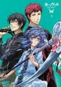 カーニヴァル 4(第10話〜第13話 最終)【アニメ 中古 DVD】メール便可 ケース無:: レンタル落ち