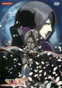 鋼鉄三国志 3(第6話~第8話)【アニメ 中古 DVD】メール便可 ケース無:: レンタル落ち
