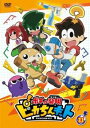 ポチっと発明 ピカちんキット 21(第81話~第84話)【アニメ 中古 DVD】メール便可 ケース無:: レンタル落ち