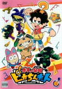 ポチっと発明 ピカちんキット 23(第89話~第92話)【アニメ 中古 DVD】メール便可 ケース無:: レンタル落ち