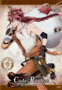Code:Realize 創世の姫君 4(第7話、第8話)【アニメ 中古 DVD】メール便可 ケース無:: レンタル落ち