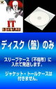 【訳あり】IT イット(3枚セット)1990年版【字幕のみ】+ 2017年版 ‘それ’が見えたら、終わり。 + THE END ※ディスクのみ【全巻 洋画 中古...