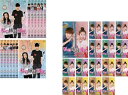 私の妖怪彼氏(30枚セット)全14巻 + 2 全16巻 字幕のみ【全巻セット 洋画 中古 DVD】送料無料 ケース無:: レンタル落ち