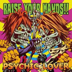 RAISE YOUR HANDS【CD、音楽 中古 CD】メール便可 ケース無:: レンタル落ち 【ご奉仕価格】