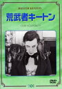 【訳あり】荒武者キートン ※ディスクのみ 字幕のみ【洋画 中古 DVD】メール便可 ケース無::