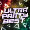 ULTRA PARTY BEST mixed by DJ Wave【CD、音楽 中古 CD】メール便可 ケース無:: レンタル落ち