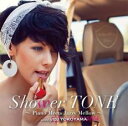 Shower TONE Piano Meets Jazzy Mellow mixed by DJ YOKOYAMA【CD、音楽 中古 CD】メール便可 ケース無...