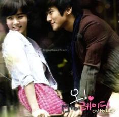 樂天商城 - オー! マイレディー Original Sound Track 輸入盤【CD、音楽 中古 CD】メール便可 ケース無:: レンタル落ち