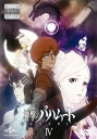 神撃のバハムート GENESIS IV(第7話、第8話)【アニメ 中古 DVD】メール便可 ケース無:: レンタル落ち