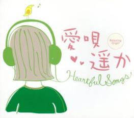 �������ڤ� �ϡ��ȥե롦���󥰥� ���ɥ��르�����CD������ ��� CD�ۥ�����̵:: ��󥿥���� �ڤ����Ų��ʡ�