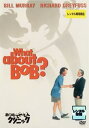 おつむてんてんクリニック 字幕のみ【洋画 中古 DVD】メール便可 レンタル落ち
