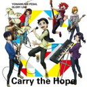 Carry the Hope【CD、音楽 中古 CD】メール便可 ケース無:: レンタル落ち