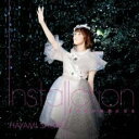 Installation/その声が地図になる【CD、音楽 中古 CD】メール便可 ケース無:: レンタル落ち