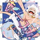 あーーっす!【CD、音楽 中古 CD】メール便可 ケース無:: レンタル落ち