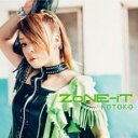 ZoNE-iT【CD、音楽 中古 CD】メール便可 ケース無:: レンタル落ち