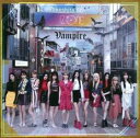 【訳あり】Vampire 通常盤Type A ※DVD無し【CD、音楽 中古 CD】メール便可 ケース無:: レンタル落ち 「売り尽くし」