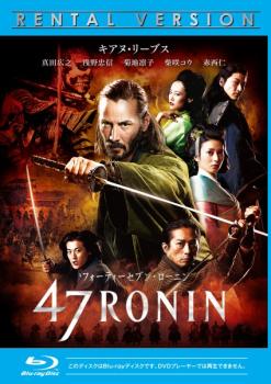 【訳あり】47RONIN ブルーレイディスク ※ディスクのみ【洋画 中古 Blu-ray】メール便可 ケース無:: レンタル落ち