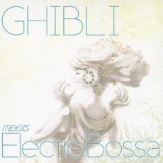GHIBLI meets Electro Bossa【CD、音楽 中古 CD】メール便可 ケース無: ...