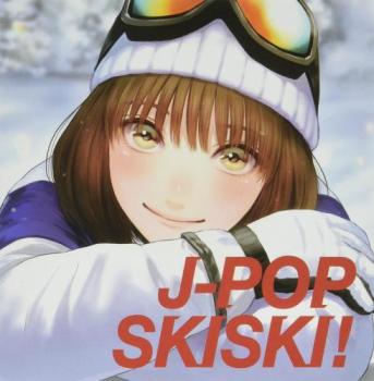 J-POP SKISKI!��CD������ ��� CD�ۥ᡼���ز� ������̵:: ��󥿥���� �ڤ����Ų��ʡ�