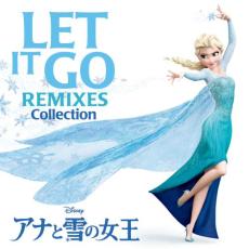 樂天商城 - Let It Go Remixes Collection【CD、音楽 中古 CD】メール便可 ケース無:: レンタル落ち 【ご奉仕価格】