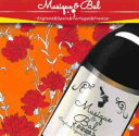MUSIQUE & BAL England&Spain&Portugal&France【CD、音楽 中古 CD】メール便可 ケース無:: レンタル落ち