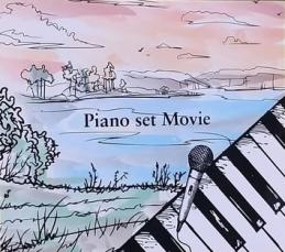 Piano set Movie【CD、音楽 中古 CD】ケース無:: レンタル落ち