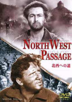 &nbsp;出　演&nbsp;スペンサー・トレイシー／ロバート・ヤング／ウォルター・ブレナン／ルース・ハッセイ／ナット・ペンドルトン&nbsp;原　作&nbsp;ケネス・ロバーツ&nbsp;監　督&nbsp;キング・ヴィダー&nbsp;制作年、時間&nbsp;1940年&nbsp;126分&nbsp;製作国&nbsp;アメリカ&nbsp;メーカー等&nbsp;Art Station&nbsp;ジャンル&nbsp;洋画／ドラマ／戦争／史劇&nbsp;カテゴリー&nbsp;DVD&nbsp;入荷日&nbsp;【2025-09-25】【あらすじ】18世紀のアメリカを舞台に、インディアンを支配して領土拡張を企むフランス人に立ち向かっていく討伐隊の過酷な運命。※マスターの状態により、一部お見苦しい部分、お聞き苦しい部分がある場合がございます。※ジャケット(紙)には、バーコード・管理用シール等が貼ってある場合があります。※DVDケース無しです。予めご了承ください。レンタル落ちの中古品ですディスクはクリーニングを行い出荷します