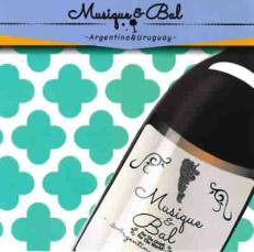 MUSIQUE & BAL Argentina & Uruguay【CD、音楽 