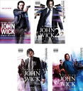 ジョン・ウィック(4枚セット)1、チャプター2、パラベラム、コンセクエンス【全巻 洋画 中古 DVD】送料無料 レンタル落ち