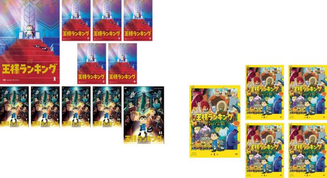 ���ͥ�󥭥�(16�祻�å�)��11�� + ͦ������Ȣ ��5�����������å� ���˥� ��� DVD������̵�� ��󥿥����