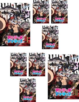 楽天市場】アンデッドアンラック アニメの通販