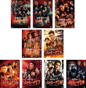 日本統一外伝 山崎一門(9枚セット)1、2、3、4、5、6、7、8、9【全巻 邦画 中古 DVD】送料無料 レンタル落ち