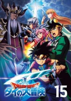 �ɥ饴�󥯥����� ������������ 15(��56�á���59��)�ڥ��˥� ��� DVD�ۥ᡼���ز� ��󥿥����