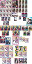 BORUTO ボルト NARUTO NEXT GENERATIONS(76枚セット)1~76【全巻 アニメ 中古 DVD】送料無料 ケース無:: レンタル落ち