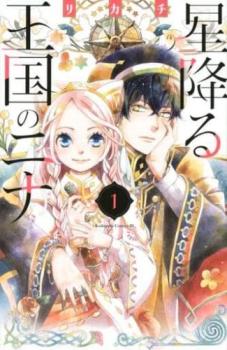 ���ߤ벦��Υ˥�(17�����å�)�� 1��17 �������� ���ߥå����� ��� ���ߥå�������̵�� ��󥿥����