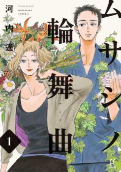 �ॵ���������(5�����å�)�� 1��5 �������� ���ߥå����� ��� ���ߥå��ۥ�󥿥����