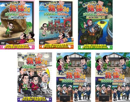 �����¼��ι��24 �ץ饤�١��ȤǤ����ʤ�����(6�祻�å�)���� ����ɤ�ι �ɥ��ɥ��ԡ����� ����ɤ�ι �ϥ�ϥ��ԡ������ǲ�¼�����ˤ�?��ι��ʡ���Ǥ���...