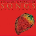 【訳あり】SONGS ※DVD/BD 無し【CD、音楽 中古 CD】メール便可 ケース無:: レンタル落ち 「売り尽くし」