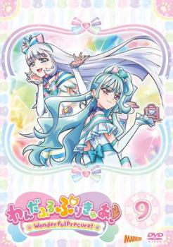 �����դ�פ꤭�夢! 9(��25�á���27��)�ڥ��˥� ��� DVD�ۥ᡼���ز� ��󥿥����