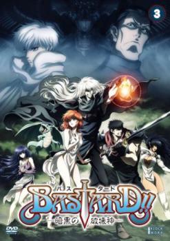 BASTARD!! �Х������� �Ź����˲��� 3(��5�á���6��)�ڥ��˥� ��� DVD�ۥ᡼���ز� ��󥿥����