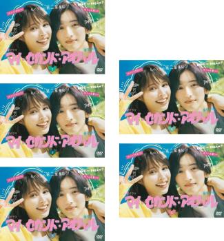 マイ・セカンド・アオハル(5枚セット)第1話〜第10話 最終【全巻セット 邦画 中古 DVD】送料無料 レンタ..