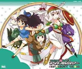 【訳あり】ファミソン 8BIT☆アイドルマスター BEST ALBUM 3CD ※DVD/BD 無し【CD、音楽 中古 CD】ケース無:: レンタル落ち 「売り尽くし」